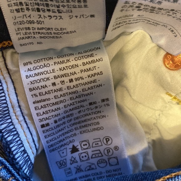 ❗️SOLD❗️NWT Levi’s Ribcage Shorts - Charleston Chill - Picture 8 of 9